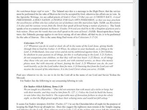 Tehillim / Psalms 127, Part 1, A Deep Commitment to the Lord in Faith and Faithfulness