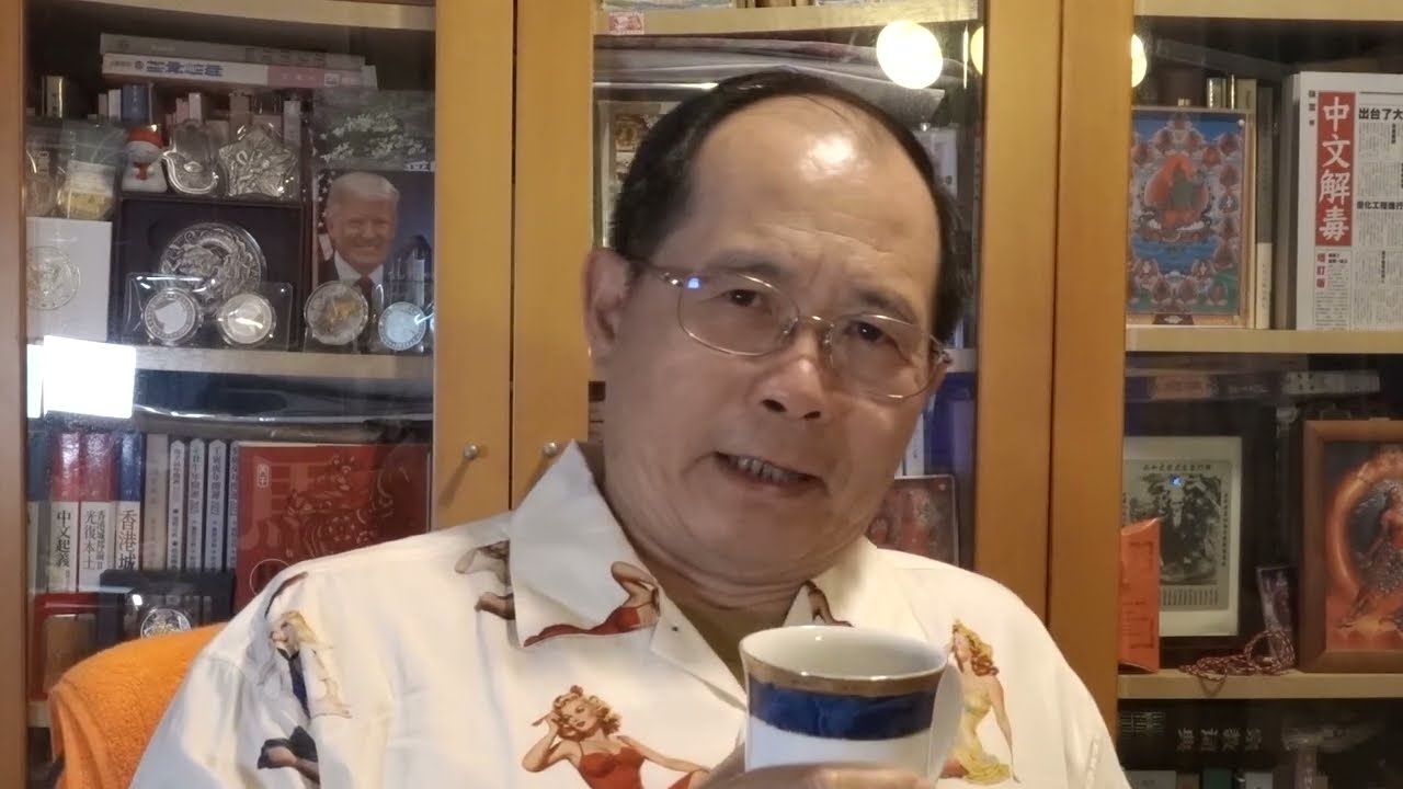 特朗普大帝挾持伊朗，逼中共簽城下之盟
