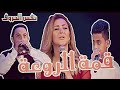 شاهد !!! ذوي الاحتياجات الخاصة كيف تأثر بغنائهم الجميع خاصة الرئيس السيسي في أغنية " نفس الحروف " شاهد !!! ذوي الاحتياجات الخاصة كيف تأثر بغنائهم الجميع خاصة الرئيس السيسي في أغنية " نفس الحروف "