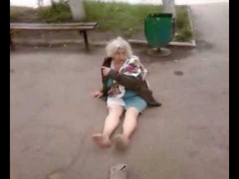 Najebana Babcia i jej zapierdalajki 