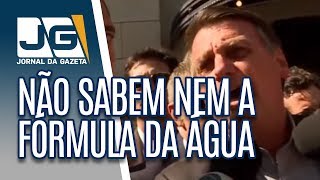 Miniatura do vídeo