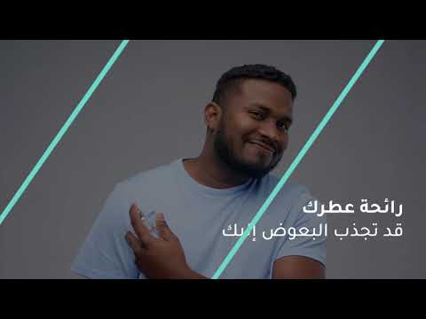 الأمراض التي تنقلها البعوضة