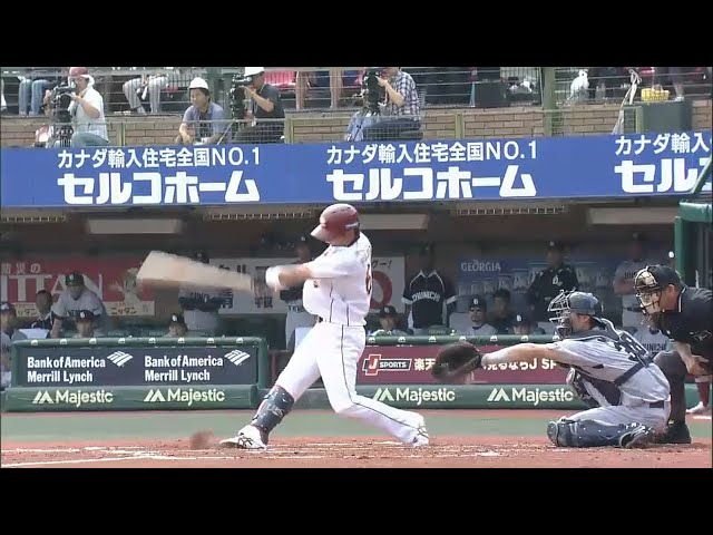 【1回裏】きょうも先制点は藤田のバットから!! イーグルス先制に成功!! 2015/6/13 E-D