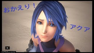 【ボソボソ実況】KH3を楽しむ # 27