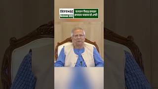 India’s Military Readiness at the Bangladesh Border & Rafale Deployment Analysis #breakingnews