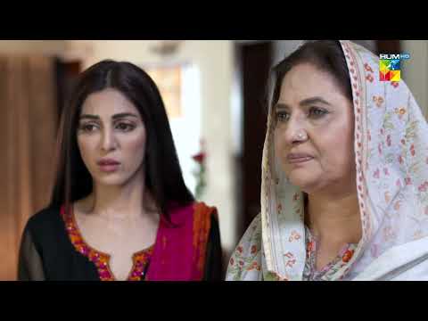 Umeed Ke Baghair Mera Dil...Beqadar