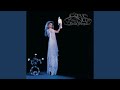 Edge of Seventeen (Live 1982) (2016 Remaster)