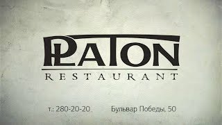 preview picture of video 'Restaurant «Platon» (Voronezh, Russia)'