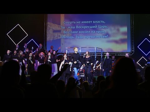 Прославление 13 марта 2016г ХЦВ