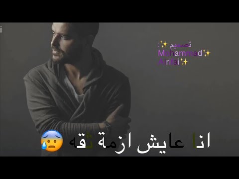 mohammadkhresat1’s Video 154168026198 UZN3lJNpKIw
