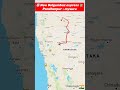 New Golgumbaz Express Route Extended To Pandharpur Bengaluru Bijapur Train Indianrailways