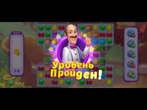 Homescapes ASMR let's play ▶️ game 🎮 hard level 8368 4 Steps to Win You gotta be kiddin :)