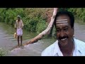 Vadivelu ஏய் பச்சைக்கிளி எங்க போற ஒரு முதல�