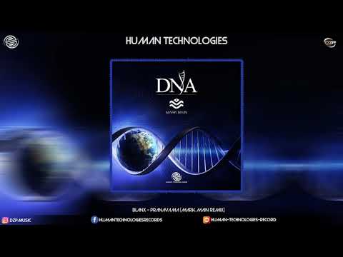 Blanx - Pranayama (Mark Main Remix) (Full Track)