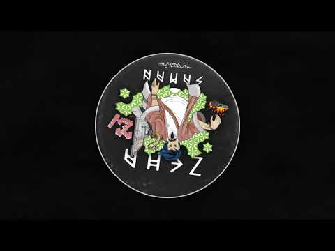 Zeha x SAMAN - Iluzii feat. Gusu