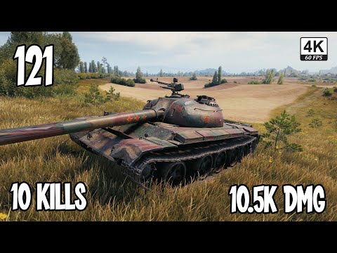 World Of Tanks 121 (10 Kills 10.5k Damage) WOT