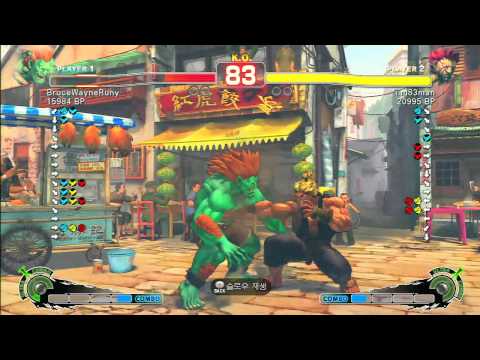 SSF4 Rank Match  BruceWayneRuny (BL)  vs  iim83man (GO) 2