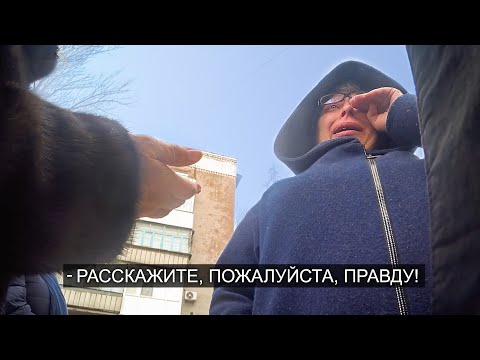 РАЗОБЛАЧЕНИЕ МУСОРНОЙ КВАРТИРЫ. Почему мы взялись за эту историю.