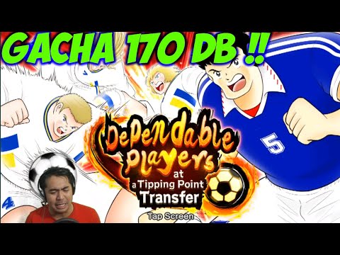 Gacha Step 1- 4 banner world youth (jito,brolin,federiks,larsson) - Captain Tsubasa Dream Team