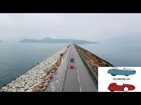 Velomobiel Strada Carbon