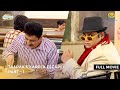 Taarak S Karela Escape I FULL MOVIE PART 1 I Taarak Mehta Ka Ooltah Chashmah Ep 3339 To 3342