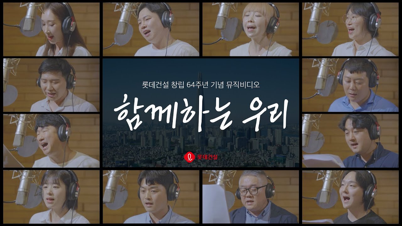 영상 썸네일