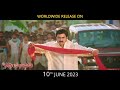 Narasimha Naidu Re Release Trailer Narasimha Naidu Trailer Happy Birthday Nandamuri Balakrishna