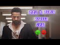 War 2 MOVIE TEASER BGM Hrithik Roshan NTR Kiara Advani Musiclovers2731