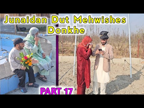 Junaidan Dut Mehwishes Donkhe / Pitraath / PART 17 / Kashmiri Drama