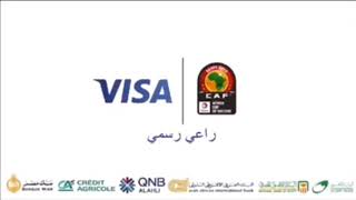Visa logo