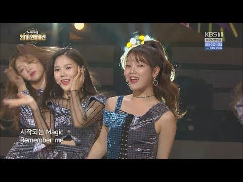 181230 오마이걸(OH MY GIRL) - 불꽃놀이 (Remember Me)