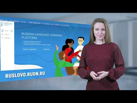 Ruslovo video thumbnail