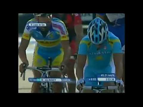 2011 World Championship Road Race