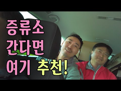 스코틀랜드 증류소 20군데 이상 가 본 5인이 추천하는 바로 그곳