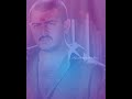 Thala Movie Red Mass Bgm Whatsapp Status