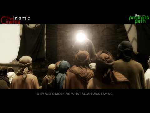 Yusha Alaihis Salaam And Hizqeel [Joshua and Ezekiel] | 17 |