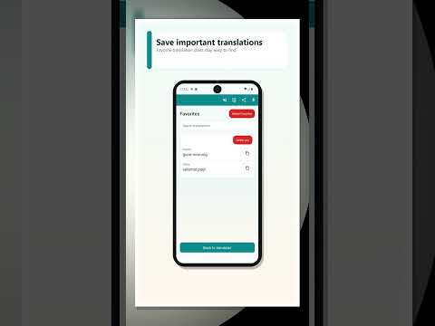 App video