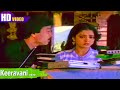 Keeravani Song S P Balasubramaniam S Janaki Karthik Bhanupriya Paadum Paravaigal