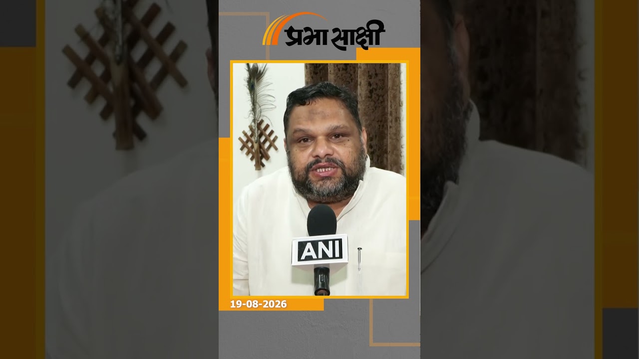 पंजाब के सीमावर्ती क्षेत्रों के स्कूलों में स्वतंत्रता दिवस नहीं मनाने का आरोप, NHRC ने बताया गंभीर