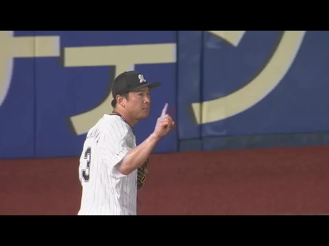 【6回表】先頭バッターの出塁を防ぐ!! マリーンズ・角中勝也のランニングキャッチ!!  2023年9月13日 千葉ロッテマリーンズ 対 東北楽天ゴールデンイーグルス