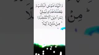 Download lagu Masya Allah suara lili Rahmah 🥰@lilirahmah mp3