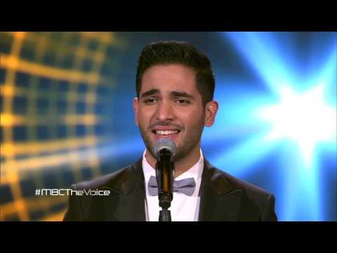 #MBCTheVoice - حمزة الفضلاوي - أي دمعة حزن - مرحلة العروض المباشرة
