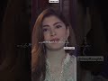 Pyaar Hai Tumse Magar Pyaar Se Dar Lgta H Anna Ost Sahiralibagga Pakdramaost Shorts Short