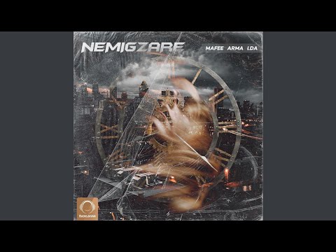 Mafee ft I Da & Arma - Nemigzare
