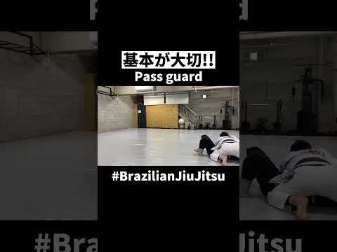 強烈!!押さえ込みまでの最短ルート!!#ブラジリアン柔術 #格闘技 #brazilianjiujitsu #주짓수 #柔術 #enjoybjjlife
