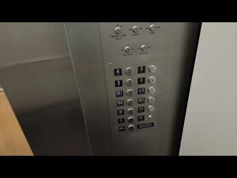 S22: Montgomery Traction Elevator #1 Music Building Arizona State University (ASU) Tempe, AZ