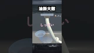 ソフトクリーム作り 大ハプニング #面白い動画 #ショート #shorts #バカゲー