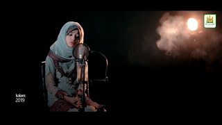 KAHAN SE LAAON MAA LAIBA FATIMA