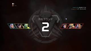 APEXのアリーナを友達とやったら爆笑した