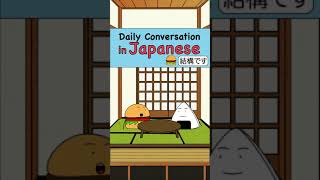 Download lagu 🇯🇵【Japanese Daily Conversation】No Thank you ❌ mp3